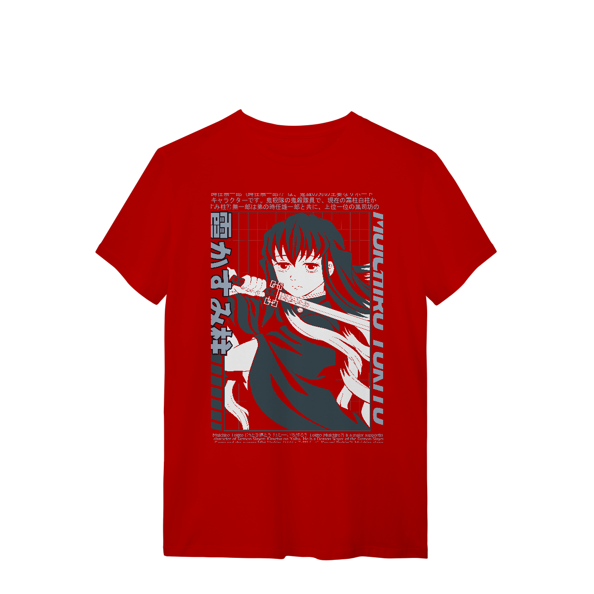 Camisa T-Shirt Quality TOKITO Damon Slayer