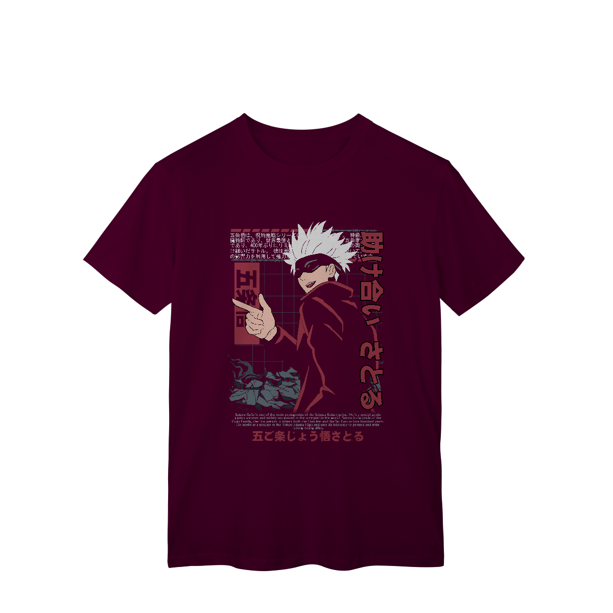 Camisa T-Shirt Classic Satoru Gojo Divertido