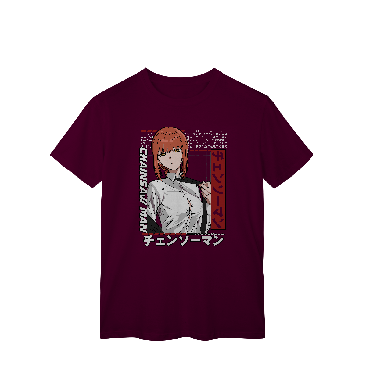 Camiseta T-Shirt Classic Makima Chainsaw Man