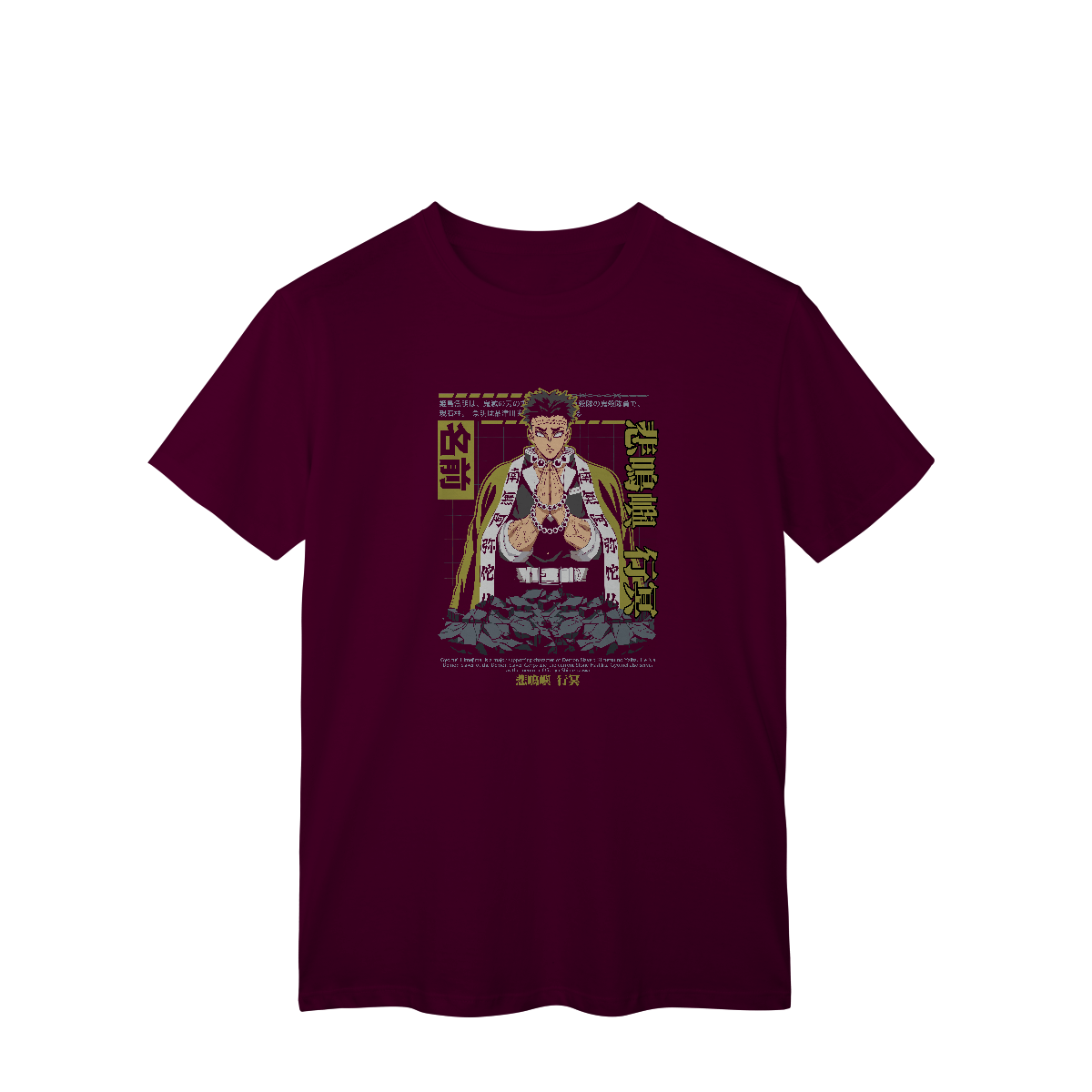 Camisa T-Shirt Classic Gyomei Demon Slayer