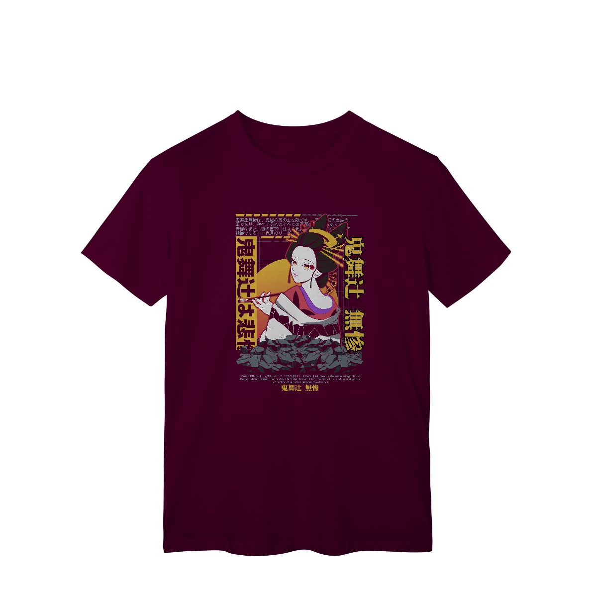 Camisa T-Shirt Classic Muzan Demon slayer