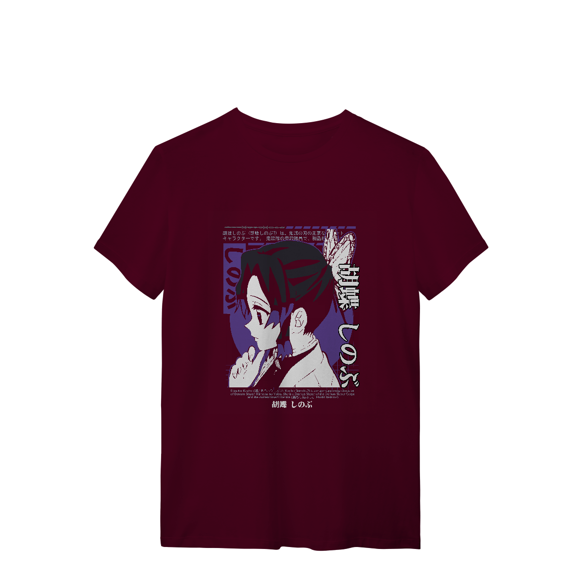Camisa T-Shirt Quality SINOBU Daymon Slayer